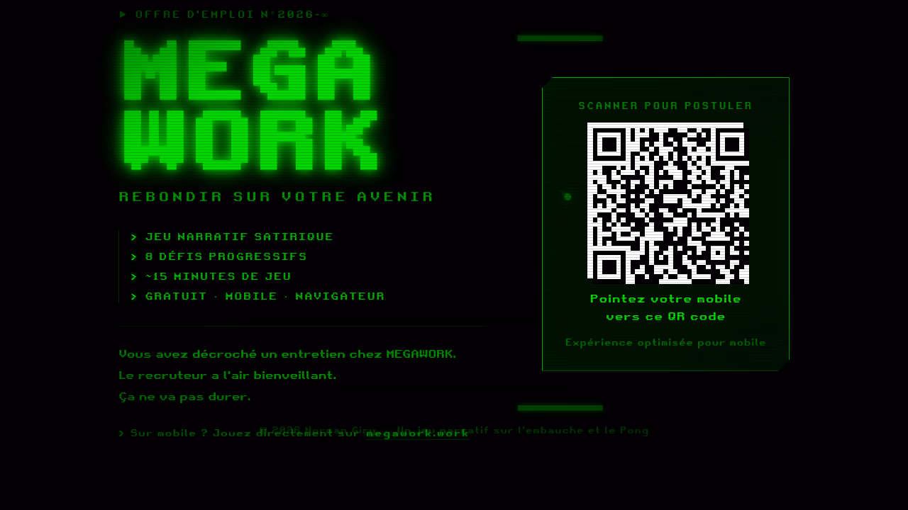 MegaWork — capture d'écran